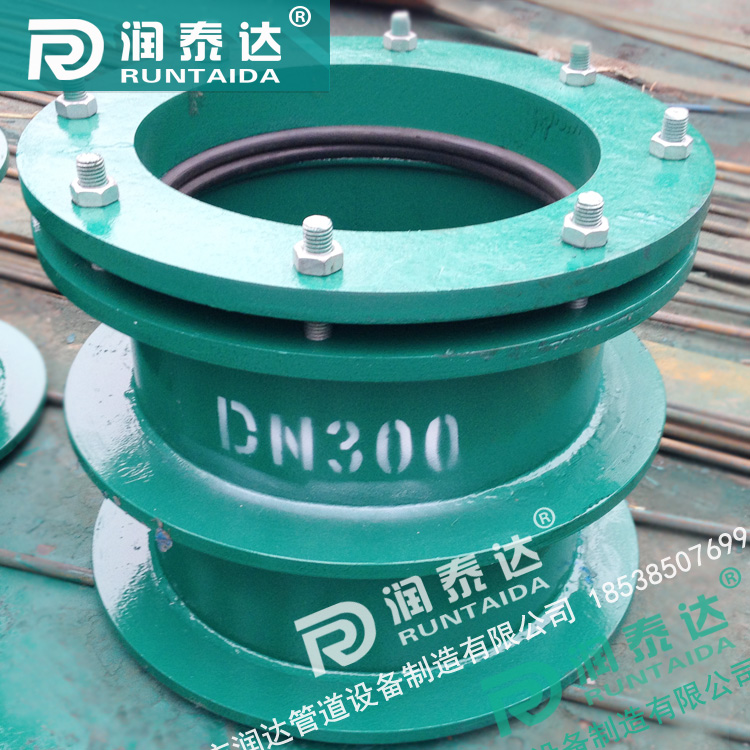 316柔性防水套管，316剛性防水套管，316防水套管