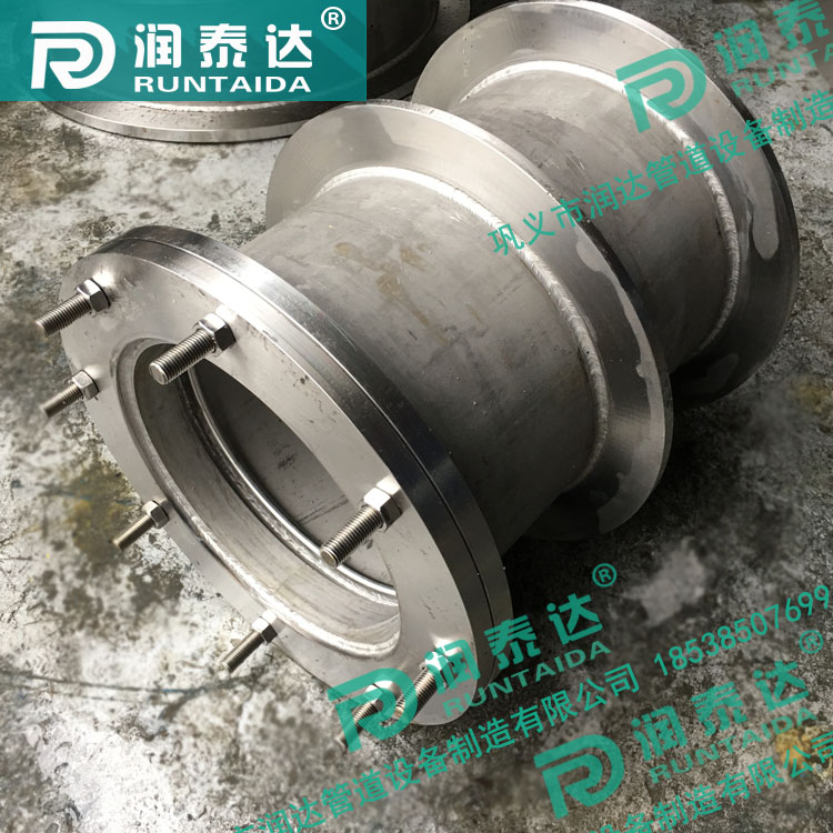 02S404防水套管，02S404柔性防水套管，02S404剛性防水套管