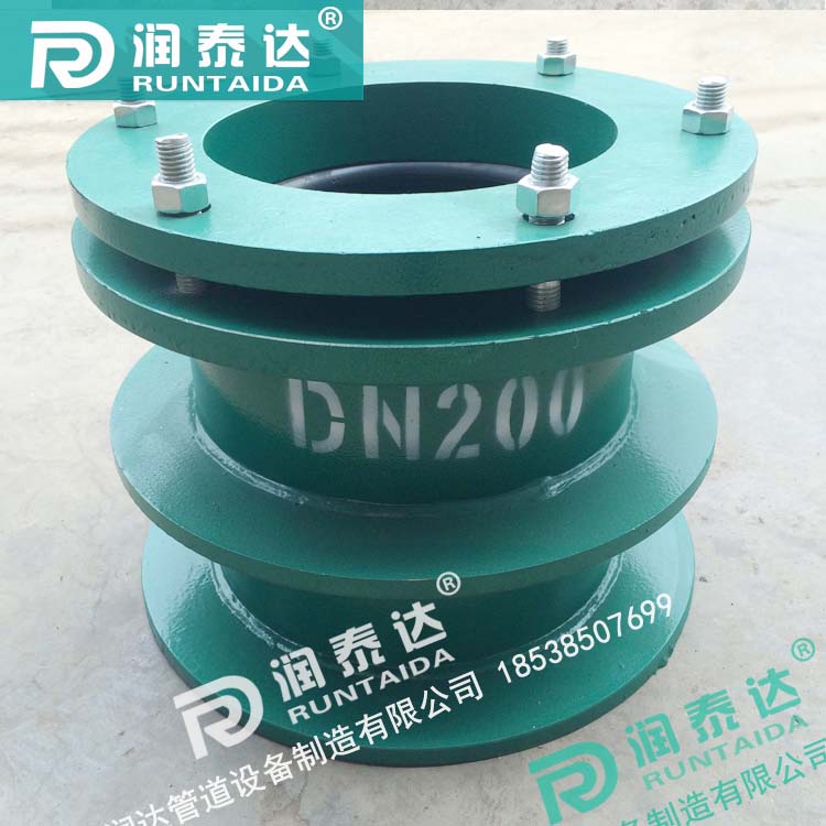 防水套管，剛性防水套管，柔性防水套管