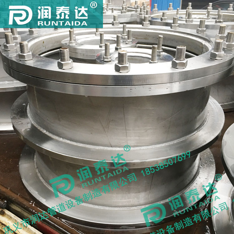 防水套管，柔性防水套管，剛性防水套管