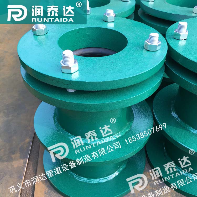 防水套管柔性，防水套管剛性，建筑用柔性防水套管