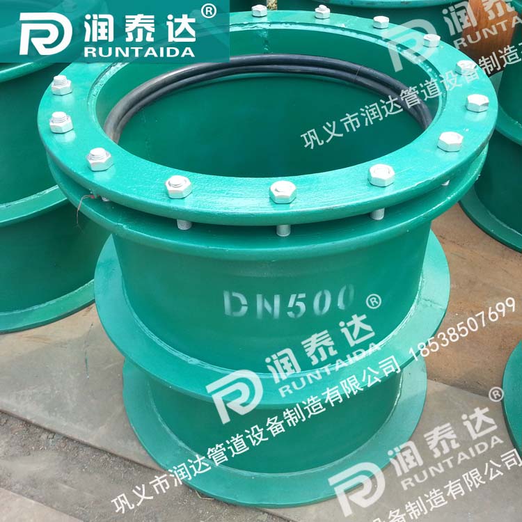 02S404柔性防水套管，02S404剛性防水套管，02S404防水套管