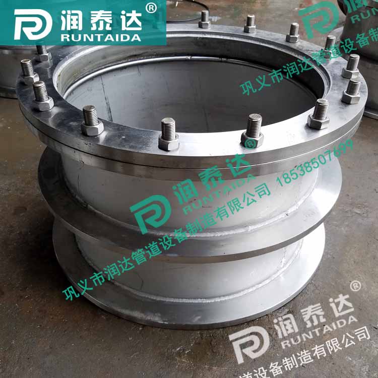 02S404防水套管，02S404剛性防水套管，02S404柔性防水套管，02S404剛性防水套管