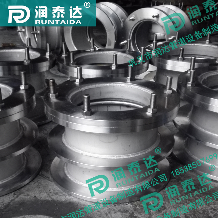不銹鋼防水套管，不銹鋼柔性防水套管，不銹鋼剛性防水套管