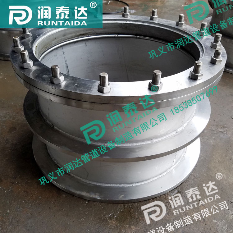 防水套管，柔性防水套管，剛性防水套管