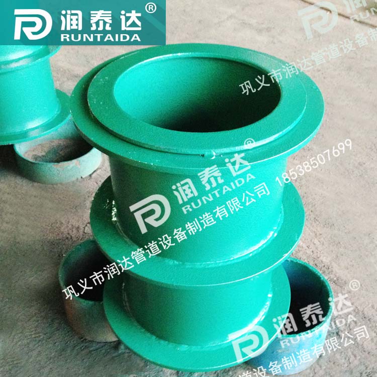 02S404柔性防水套管，02S404剛性防水套管，02S404防水套管