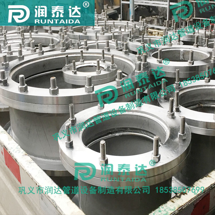 02S404防水套管，管道用防水套管，防水預(yù)埋套管