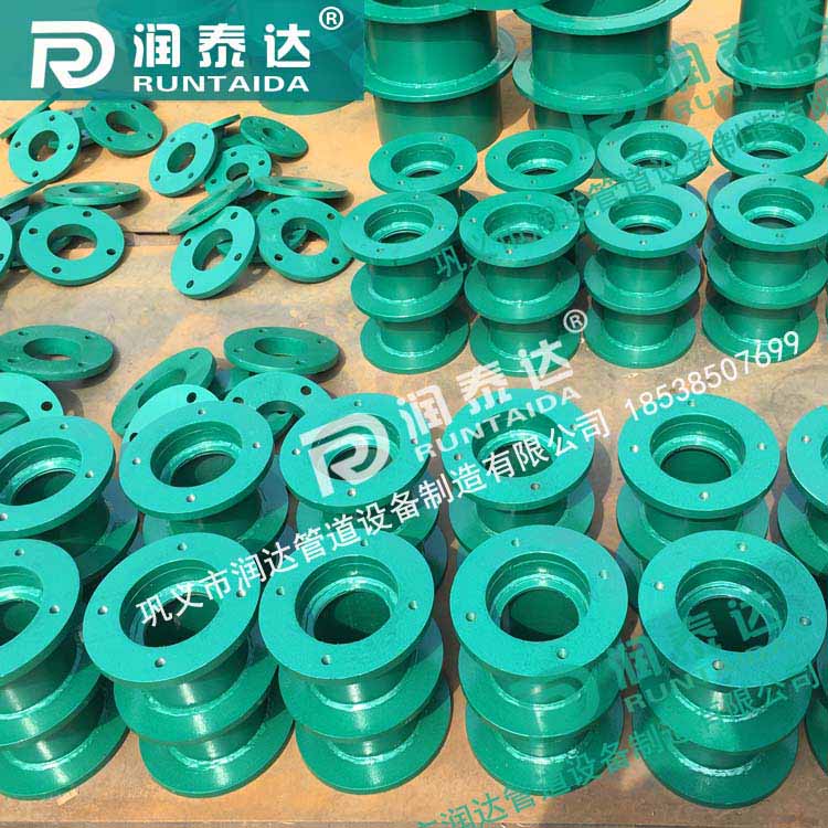 加長防水套管，加長柔性防水套管，加長剛性防水套管