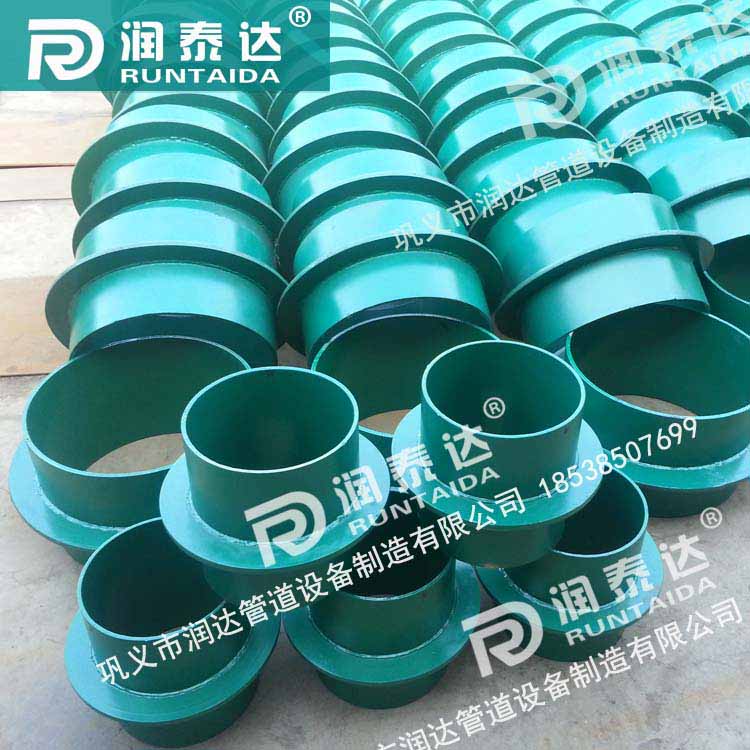 柔性防水套管價(jià)格，柔性防水套管用途，02S404防水套管