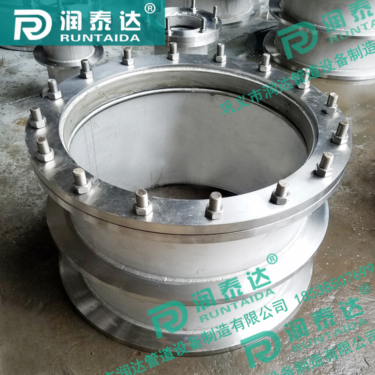 02S404防水套管，316防水套管，304防水套管