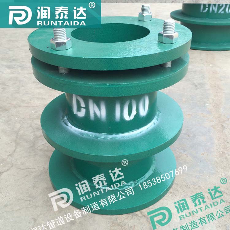 鋼制柔性防水套管，304柔性防水套管，不銹鋼柔性防水套管